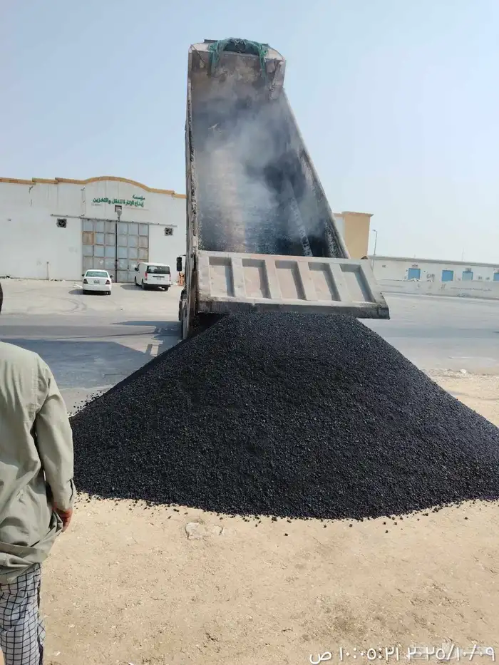 اعمل اسفلت 9