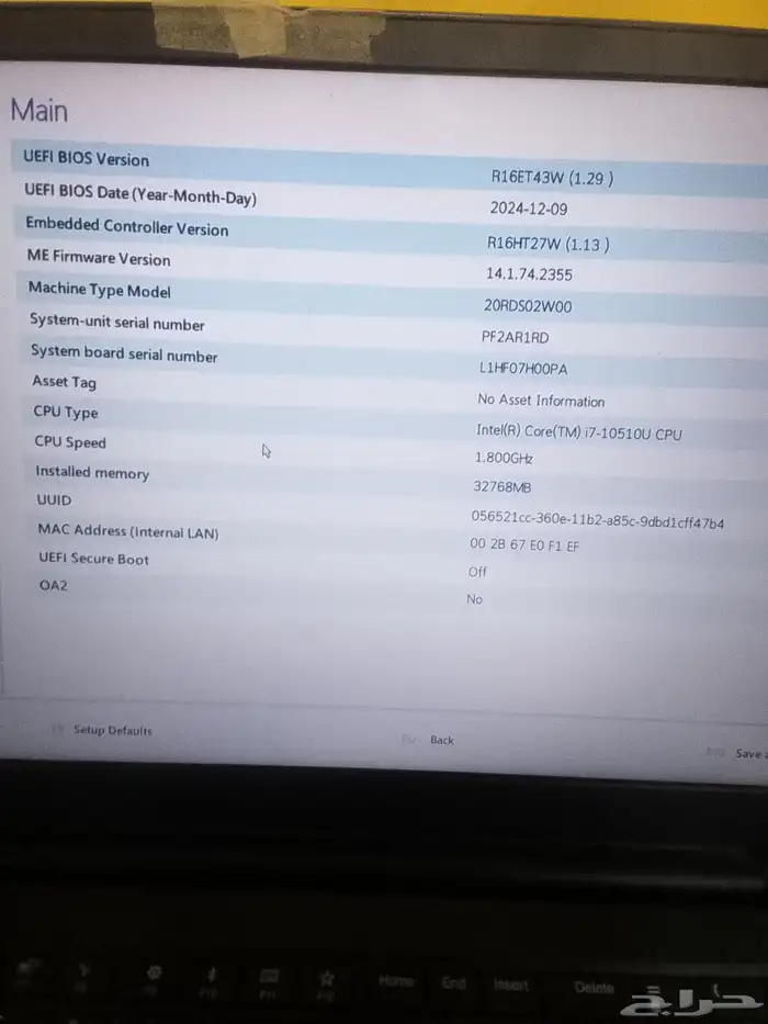 لابتوب لينوفو 0