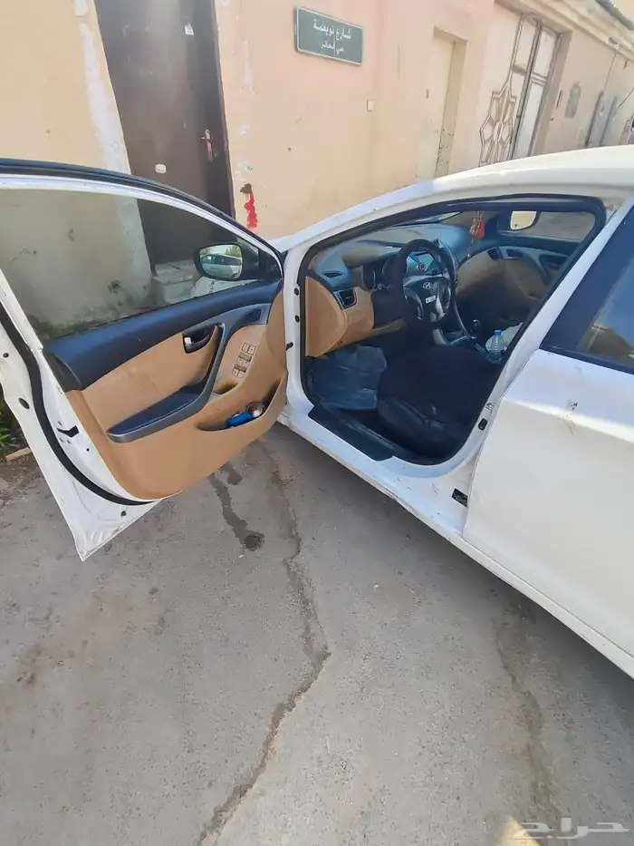 النتراء 3