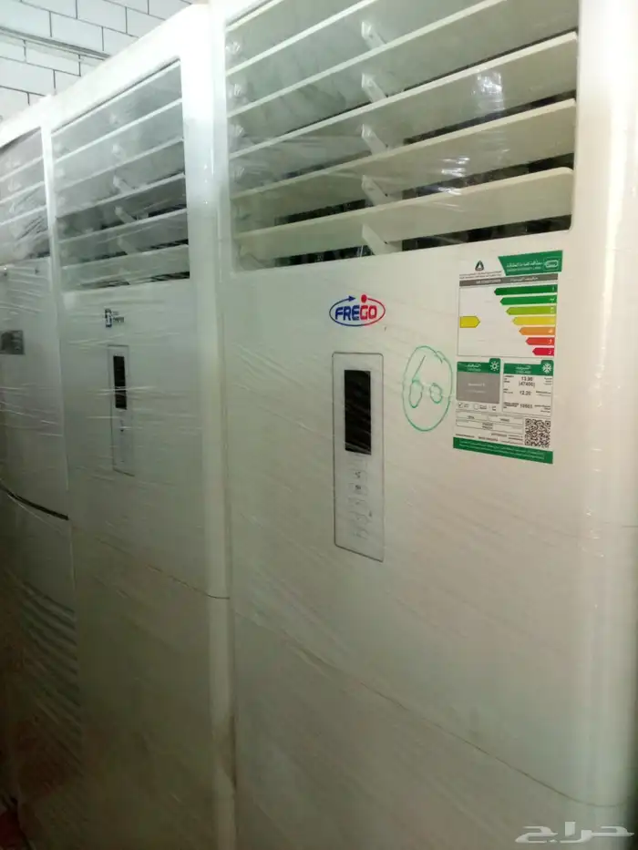 مكيفات دولاب و اسبلت 1