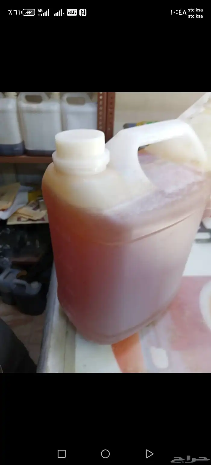 عسل سدر حضرمي اصلي درجه اولى وعلى الشرط 0