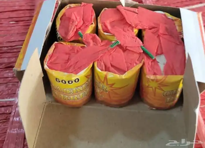 طراطيع شحيت فراقيع شراخيات شراغي 1