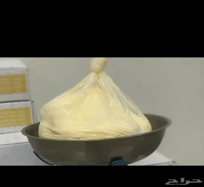 زبدة بقر طيبه وشغل طيب وزبده بلدي سعر الكيلو 35 0