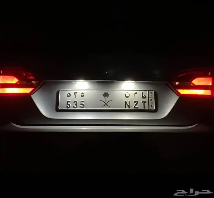 لوحة قفل ثلاثي ومعنى 535 طمن 4