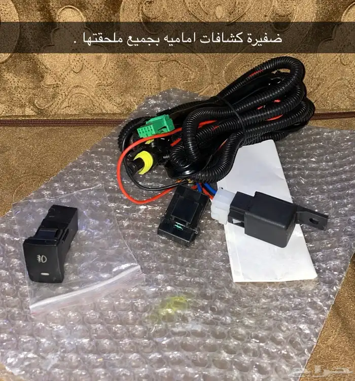 قطع كامري 2003 الى 2006 2