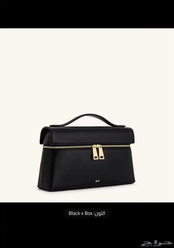 شنطة ماركة JW PEI 2