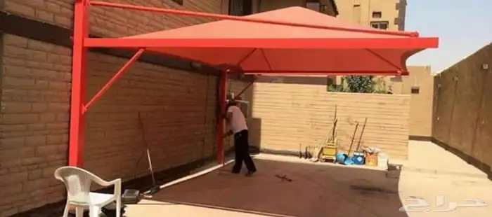 مضله للبيع 0