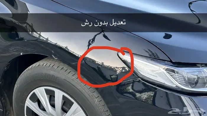 كامري 2024 استاندر عداد 60 21