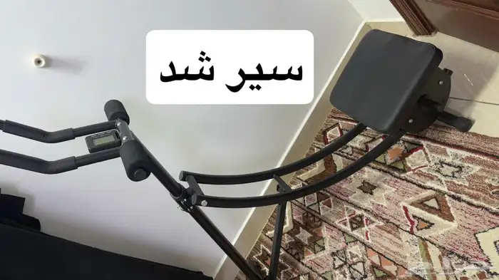 للبيع للجاد خاص فقط 2