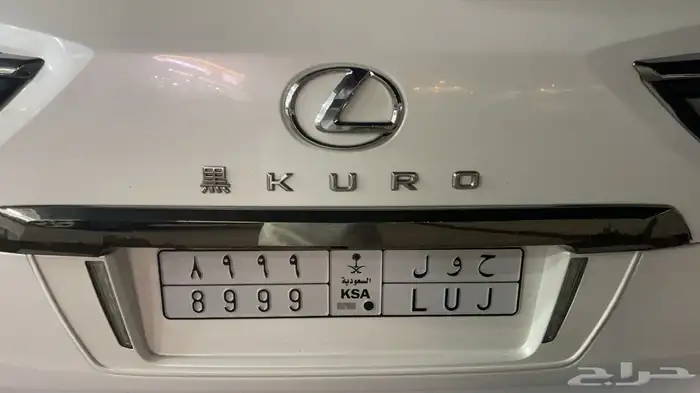لوحه مميزه للبيع 0