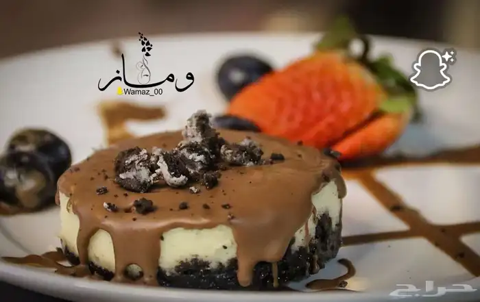 متواجدين بحديقة الشهداء الجموم (12) 7