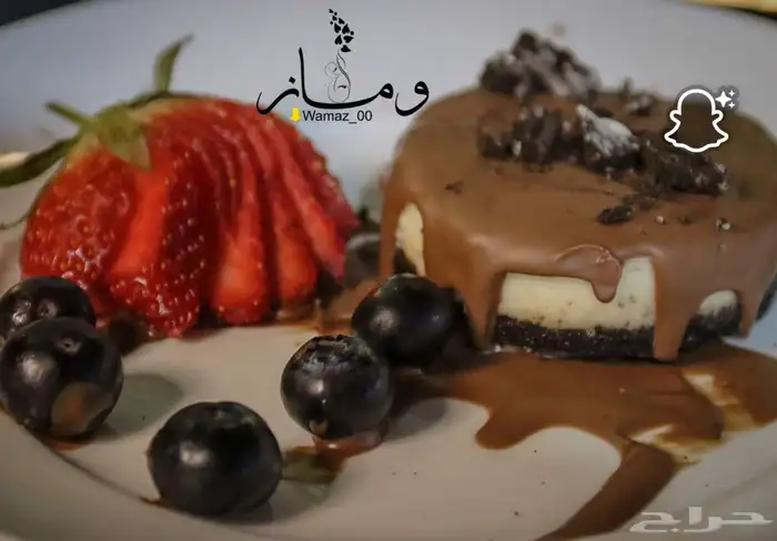 متواجدين بحديقة الشهداء الجموم (12) 4