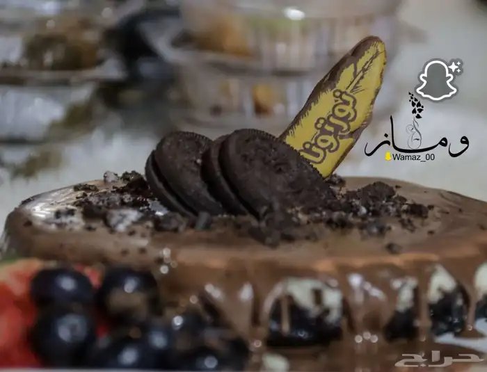 متواجدين بحديقة الشهداء الجموم (12) 15