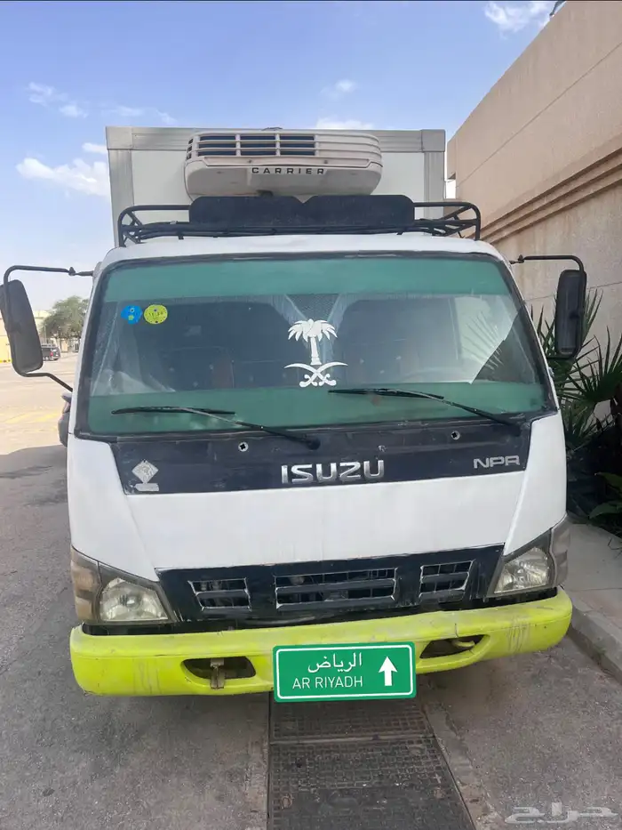 دنه ايسوزو ثلاجة 2008 0