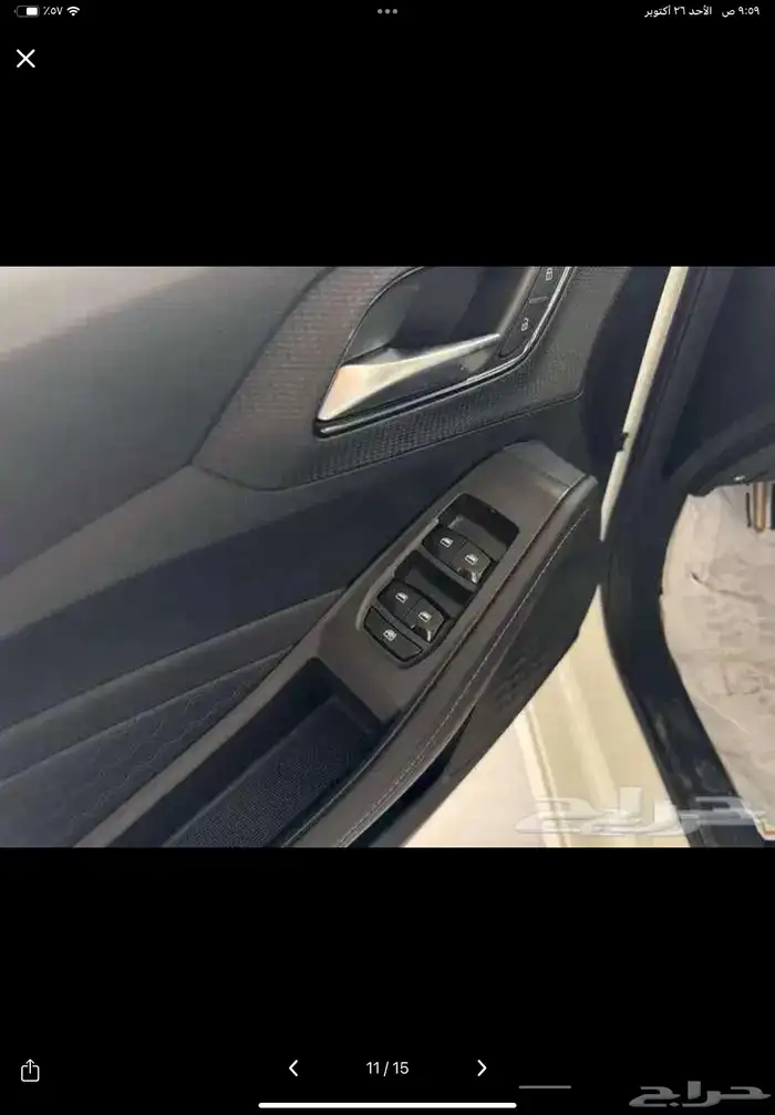 ام جي 2024 نص فل 10