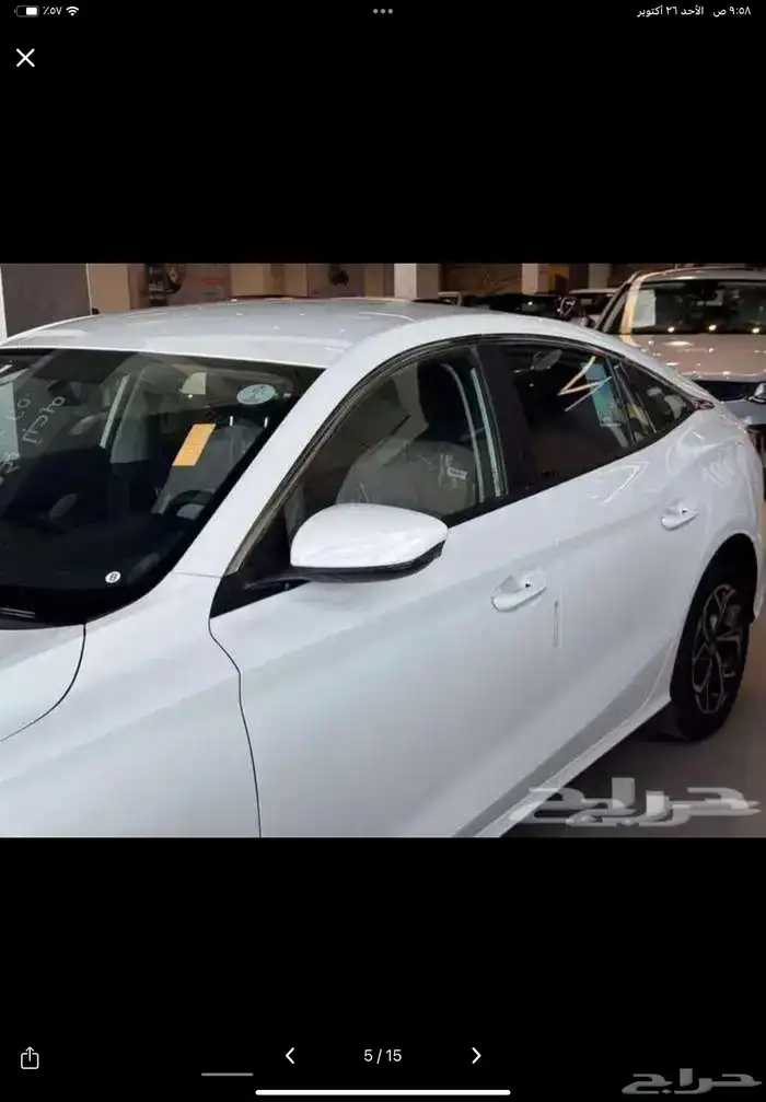 ام جي 2024 نص فل 4