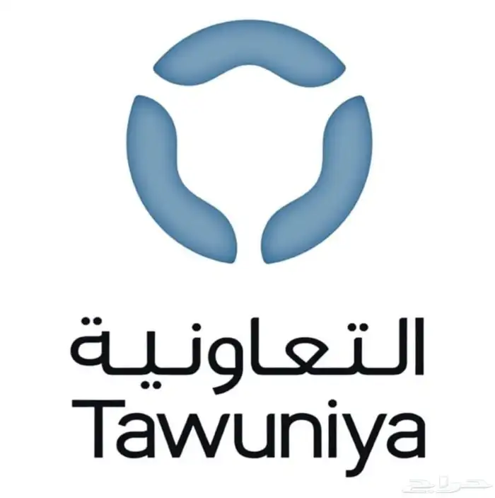 تأمين سيارات بسعر ممتاز 2