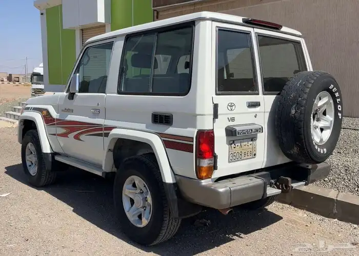 جيب ربع 2011 2