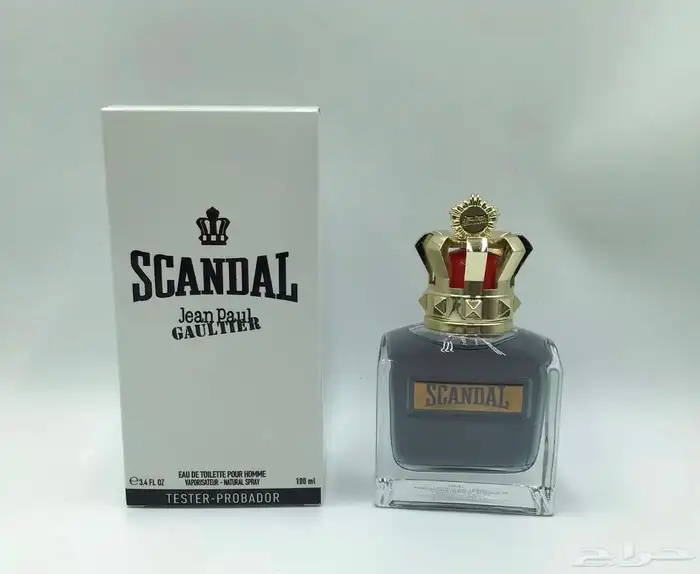 عطور عالميه 59