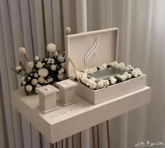 ركن مهر ودبل 0