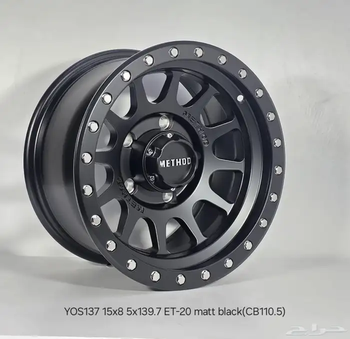 جنوط ميثود جمني مقاس 15 0