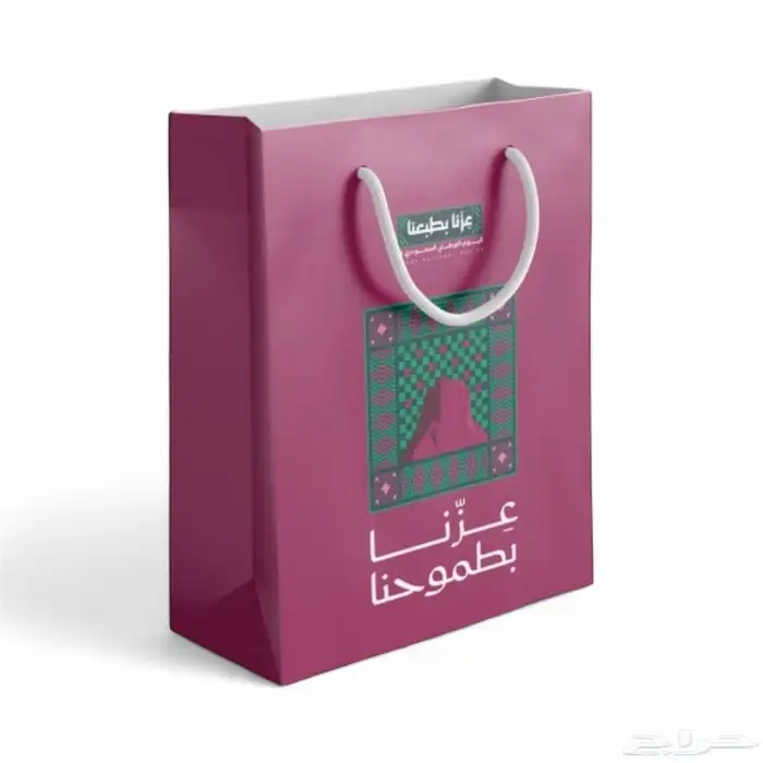 طباعة 4