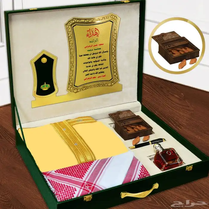 بوكسات هدايا رجاليه 0