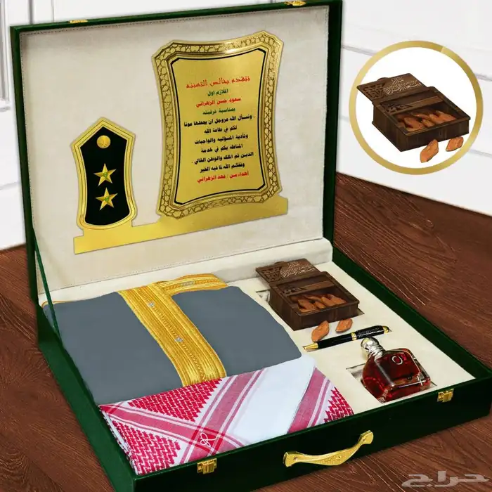 بوكسات هدايا رجاليه 4