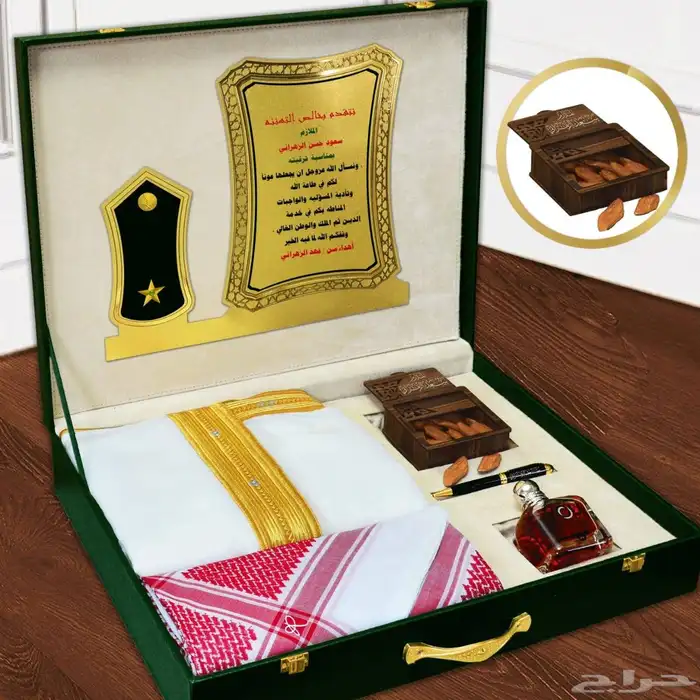 بوكسات هدايا رجاليه 2