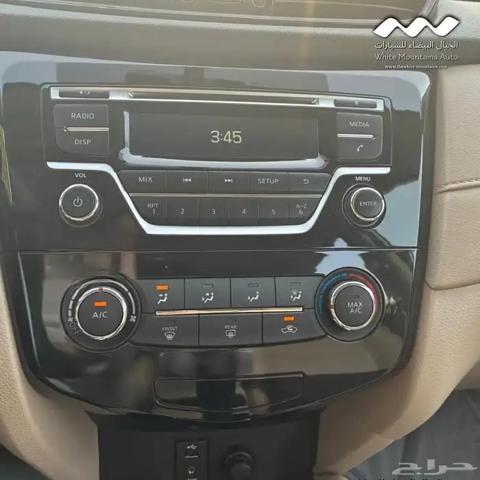 نيسان اكستريل 22 6