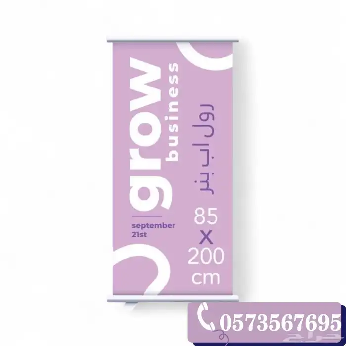 طباعة 1