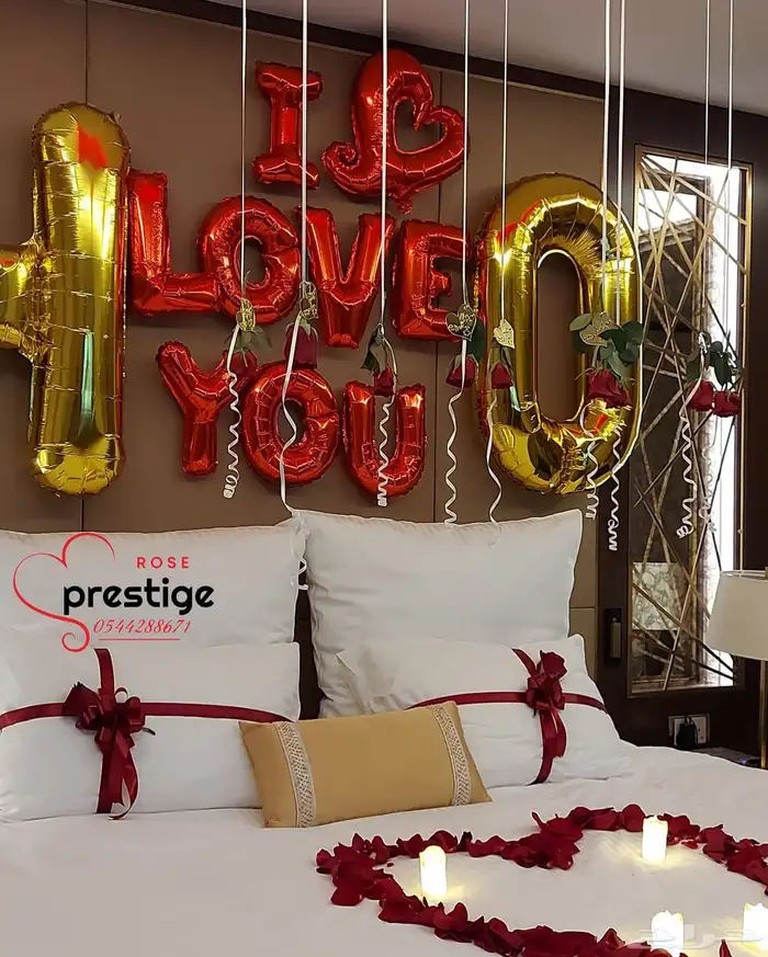 تشريع سيارات عرسان عند القاعه 9