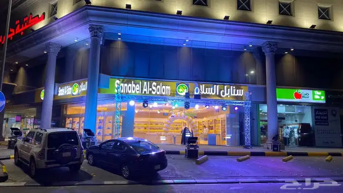 تنظيم حفلات وفتتحات تاجير شاشات مسارح خسب استيج المنيوم شرا 7