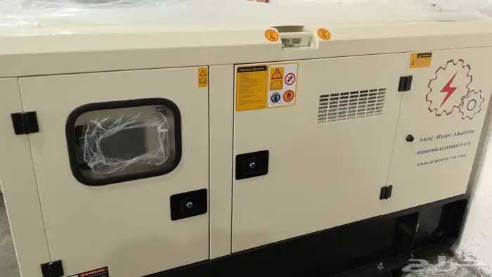 مولدات جديدة فرنسية 5 صافي kvs و 8صافي و 13 صافي للبيع 2