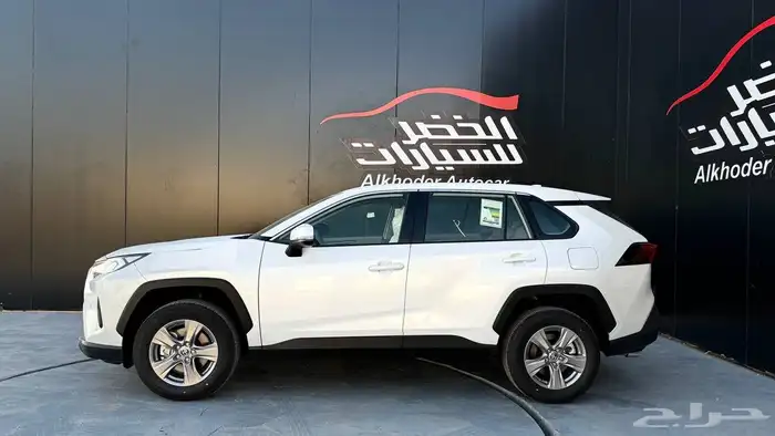 راف فور استاندر دبل 2025 12
