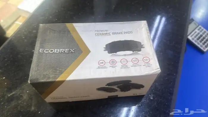 فحمات ماليبو 2013 2022 4