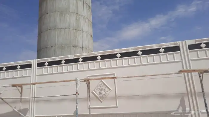 لياسه الذكية بديل الحجر الطبيعي تغنيك عن جميع الصباغات 9