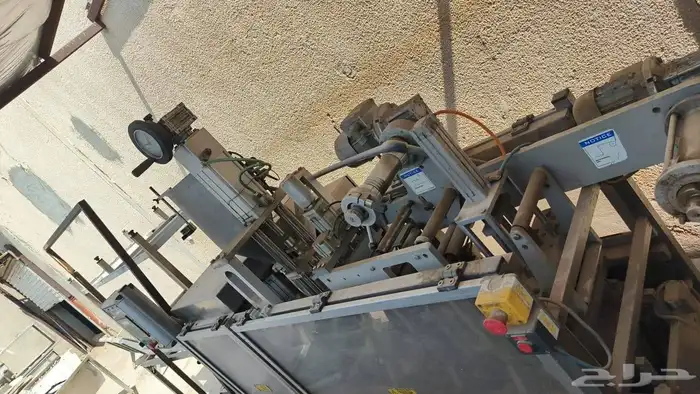 مكينة تصنيع السلطه الحمراء للمطاعم ماركة آلفا من شركة جمجوم 3