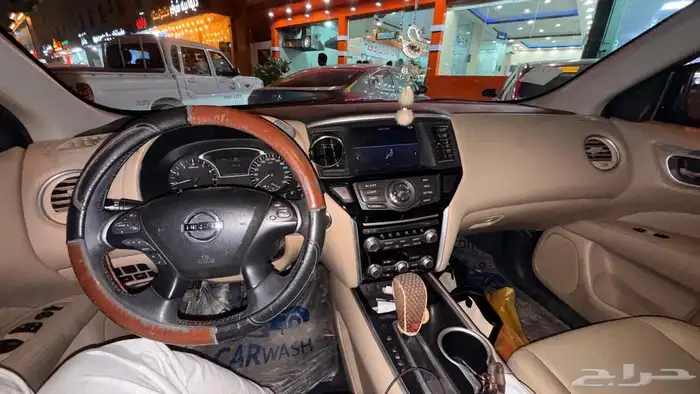 الباثفندر 6