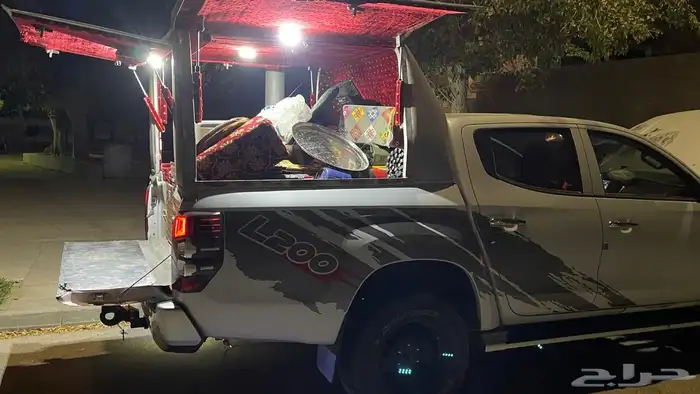 الجبيل الصناعية 5