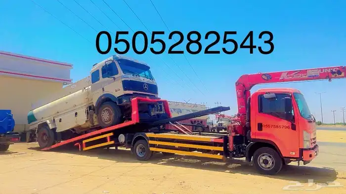 سطحه خميس مشيط هيدروليك كرين 4