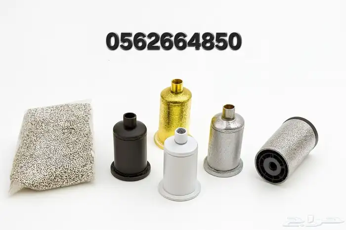 تشكيله حجر تفصيل حسب طلب في الجبس التواصل 8