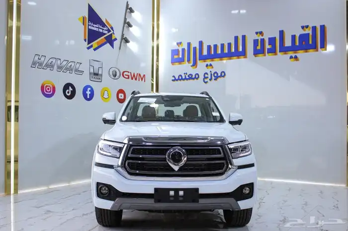 باور فيس ليفت الشكل الجديد 2025 عروض خاصه على الكاش والتمويل 0