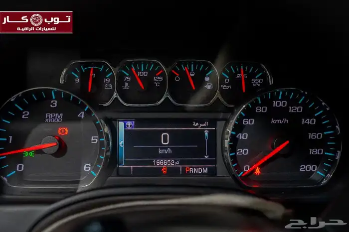 تاهو LTZ فل كامل دبل 20