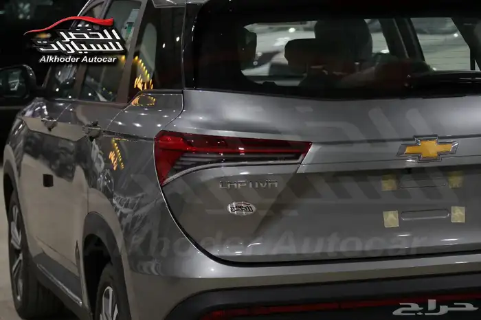 متوفر كابتيفا جميع الفئات والألوان 2025 اقل سعر بالمم 17