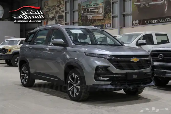 متوفر كابتيفا جميع الفئات والألوان 2025 اقل سعر بالمم 1