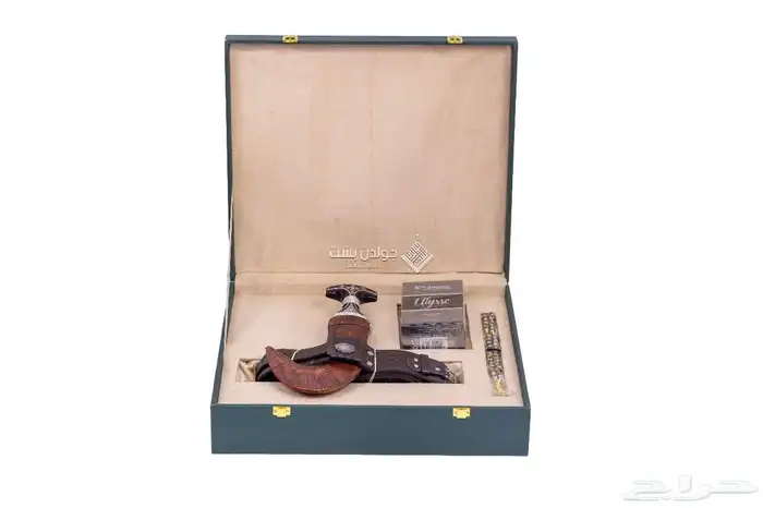 فروات وهدايا 32