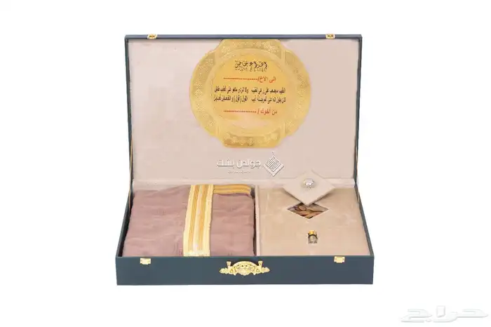 فروات وهدايا 30