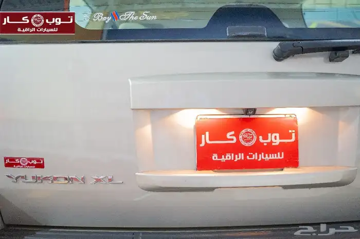 يوكن XL طويل 2014 نادر منوه الركاب 6