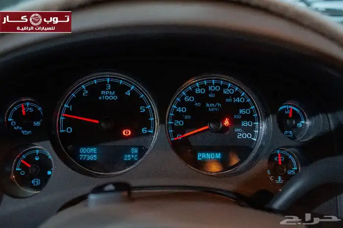 يوكن XL طويل 2014 نادر منوه الركاب 19